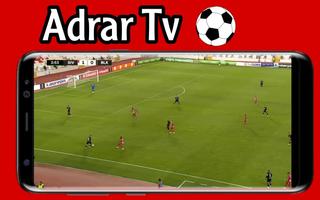 Adrar Tv - مباريات مباشرة স্ক্রিনশট 1