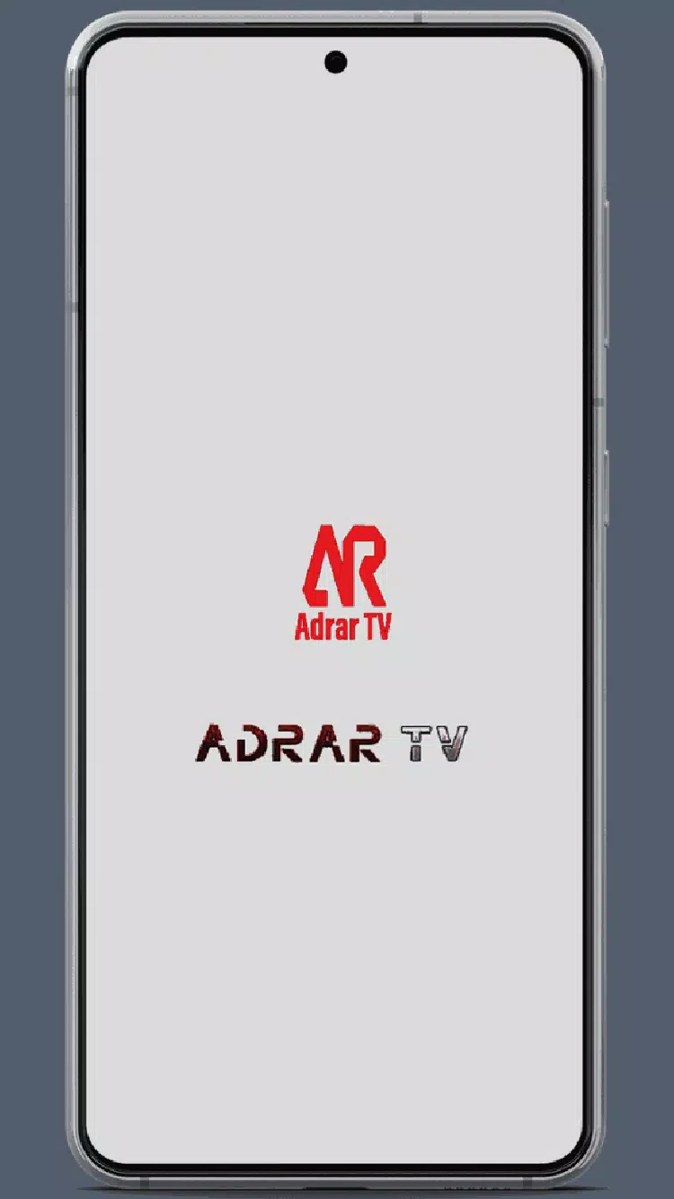 Adrar TV Advice APK pour Android Télécharger