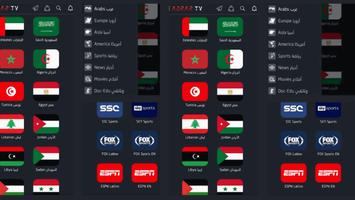 Adrar TV : Adrar TV Apk Tips screenshot 2