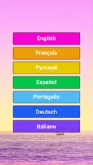 Baixar 400 fotos + novas palavras APK