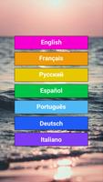 20+ nouveaux mots Affiche