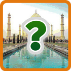 2019 ! India Quiz New иконка