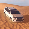 هجوله APK