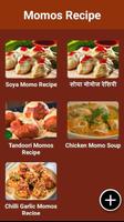 Momos Recipe(English & Hindi) screenshot 2