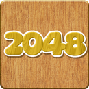 2048 木頭方塊遊戲 APK