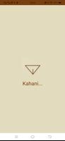 Love Kahani | Family Stories Affiche