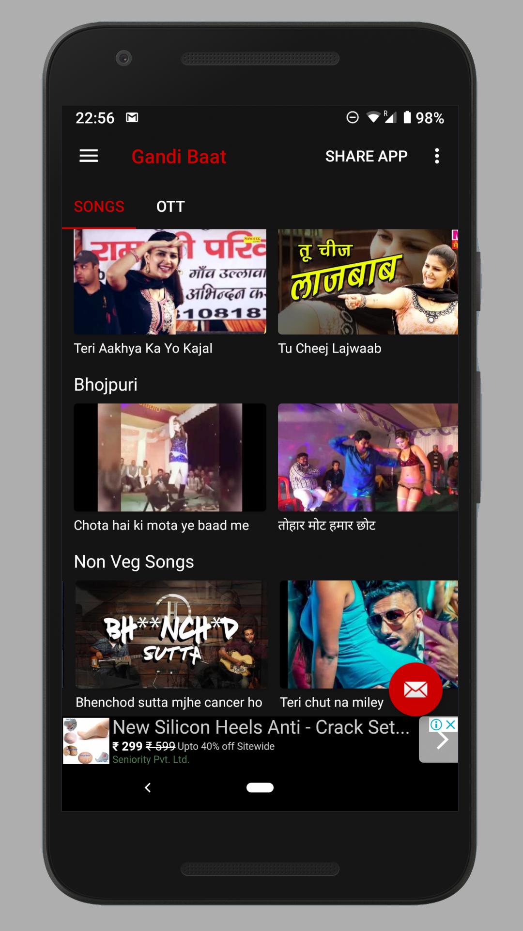 Sapna Choudhary Ki Xxx Video - Sexy Video Songs: Sapna Choudhary & Bhojpuri Songs for Android ...