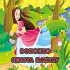 Dongeng Cerita Rakyat Nasional simgesi