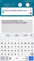 advance bangla dictionary Screenshot 2