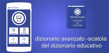 Advance Dictionary Box Ap