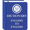 Advance Dictionary Box App