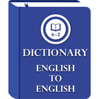 Advance Dictionary-Bildung Box Zeichen