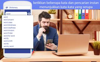 Kamus Lanjut- pendidikan Kotak screenshot 1