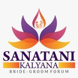 Sanatani Kalyan APK