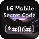 Secret Codes of LG 2021 Free আইকন