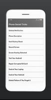 Phone Secret Tricks скриншот 1