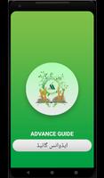Advance Guide poster