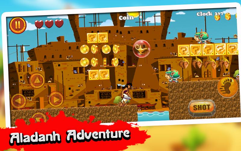 Magic adventure. Игра 2,5d Magic Adventure Aurora. MCDONALD'S Treasure Land Adventure.