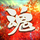 Burning Soul APK