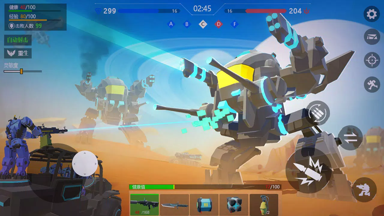 Robot War Fortnight Battlefield Royale APK برای دانلود اندروید