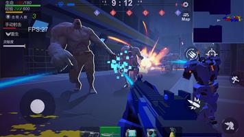 Robot Battle:Gun Shoot Game ภาพหน้าจอ 1