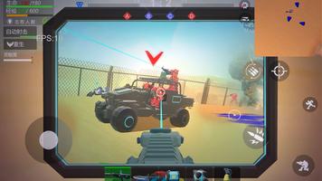 Robot Battle:Gun Shoot Game ảnh chụp màn hình 2