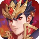 少年无双三国志-幻想真三国放置群英传 汉末大陆霸业战略版游戏 APK