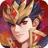 少年无双三国志-幻想真三国放置群英传 汉末大陆霸业战略版游戏 APK