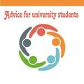 Advice for university students