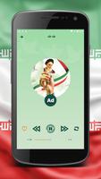 گلچین برترین آهنگ های انقلابی آفلاین screenshot 2