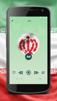 گلچین برترین آهنگ های انقلابی آفلاین screenshot 3