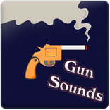 صدای انواع تفنگ ها