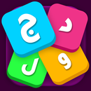 جدول APK