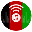 ”Afghani Ringtone