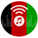 زنگ خورهای افغانی APK