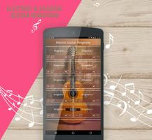 Guitar Ringtone (Classic and Electric) স্ক্রিনশট 3