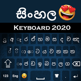 Bàn phím tiếng Sinhala biểu tượng