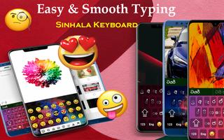 Sinhala Keyboard poster