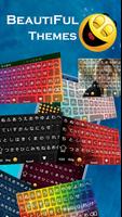 Japanese Keyboard with english screenshot 2