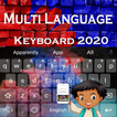 Clavier multilingue