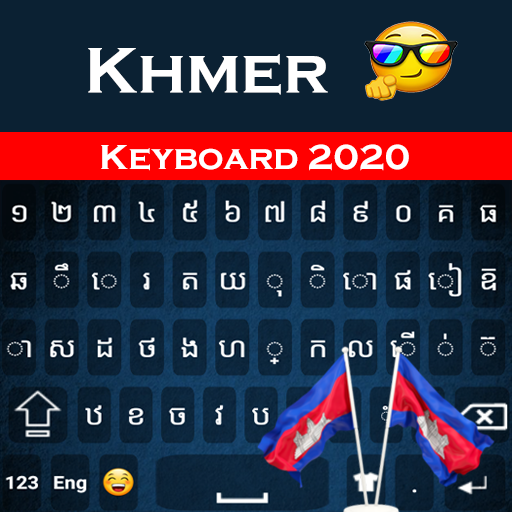 Teclado jemer