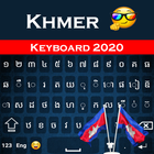 Clavier khmer icône