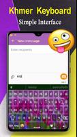 Khmer Keyboard screenshot 2