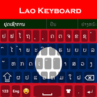 Lao keyboard icono