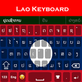 Lao keyboard 2020: App Bahasa 