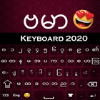 Myanmar-toetsenbord-icoon