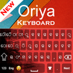 Font Oriya Keyboard 2020: Oriy