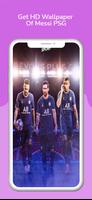 Messi PSG wallpaper 4k HD Affiche