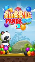 Panda Pop 2 ポスター