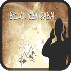 adzan BILAL IBN RABAH icône